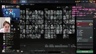 dota上个3000！