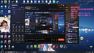 dota上个3000！