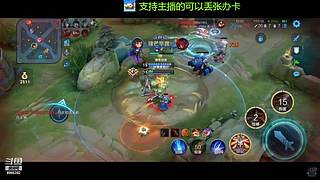 免费带粉上车啦，新人请多多支持