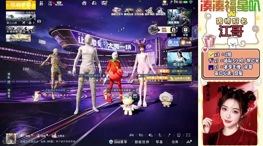 IOS帮打滴滴~