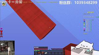 【搞笑暖男】关注上车