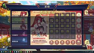 最菜中单复健