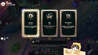 猫猫大王降临！【盲人版】