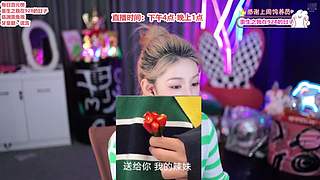 周二过得好 两星没烦恼