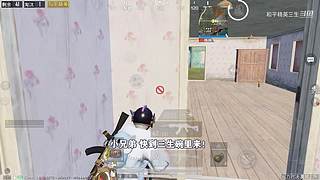 用户72008660的直播间