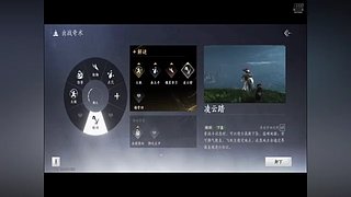 不是吧，这样也行！