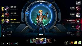 lol精彩大乱斗