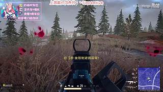 日常摆烂 随机播~
