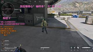 [有车位} 可跑刀 可猛攻
