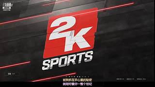 火男极限操作