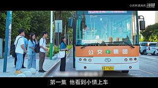 【小片片】国产经典剧集专属直播间