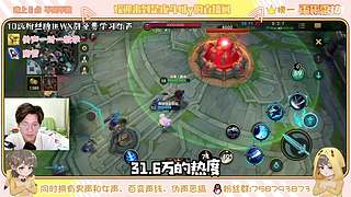 百变声线、声优解说