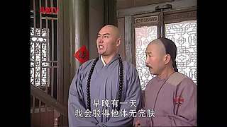 为夫私访记