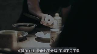 进来看电影咯 10102412