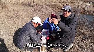 两个大麻瓜的沙雕钓鱼日常