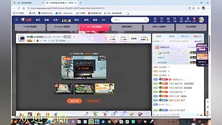 沉浸式王者^