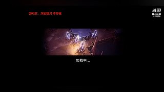 飞车飞车，原地起飞10155259