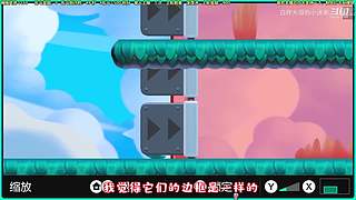 白胖高能名场面，每日一遍，快乐无限！