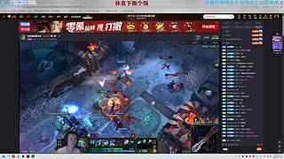 玉面手雷王！！