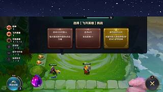 这就是江湖嘛吗