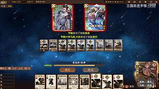 斗地主，军八，22各种模式都来