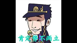 一次看遍斗鱼主机好声音