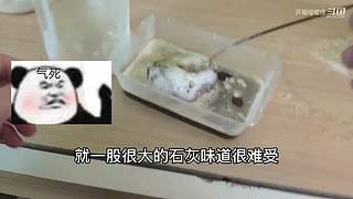 整活视频，开心就好