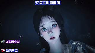 想练残局处理，直播间多看多学
