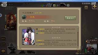 忆云昔漫歩