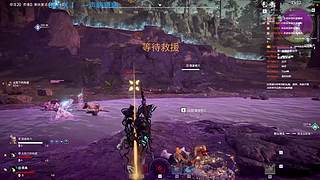 欢迎来清空背包