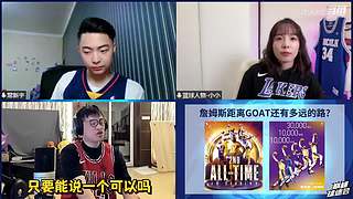 下次直播再见~