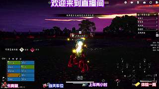盘点赛季全部改动，老玩家快速适应新版本