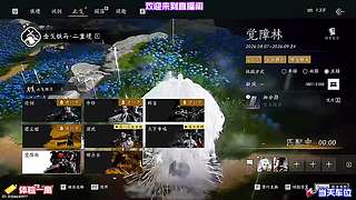 出现失误如何止损，保住现有进度与资源