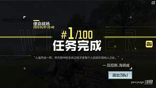 使命战场花式白给，监狱建筑师，独立游戏