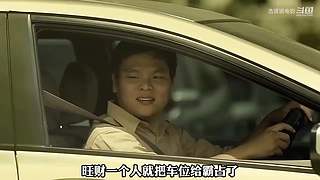 浩贤说电影的直播间