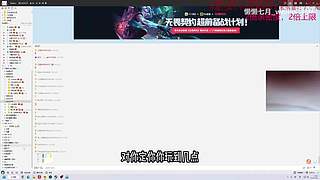 刀圈视频轮播