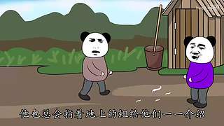huqgi的直播间