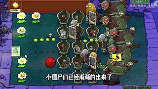 猪哥游戏解说的直播间