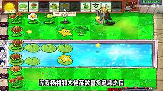 猪哥游戏解说的直播间