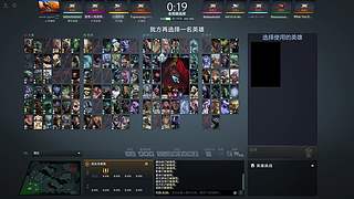 全程解说TI15，中国队加油！