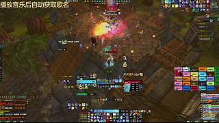时光服宝宝巴士.. CD37 P5CD2