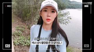 【路亚钓鱼】韩国美女在线钓鱼