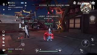 涛姐游戏体验的直播间