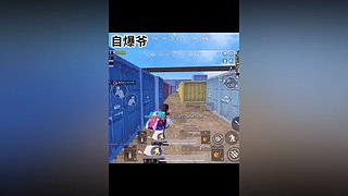 一个乐颜儿的直播间