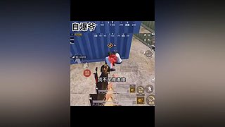 一个乐颜儿的直播间