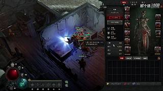 随便玩玩咯 10640297
