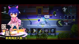 第一次直播有点紧张 10662262