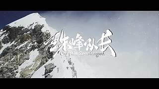 预告资讯抢先看