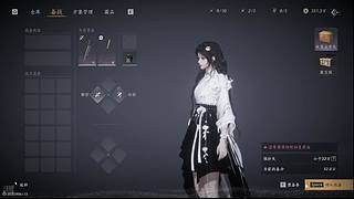 启动肝起来