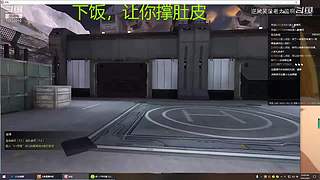 下饭的菜鸡主播 10733010